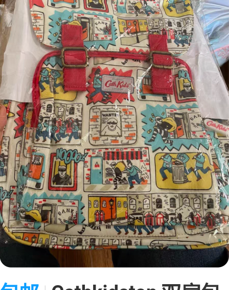 包邮[工厂直销]全新瑞士军刀同款双肩包背包...