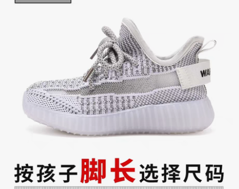 转卖回力童鞋男童运动鞋2021春季新款儿童...