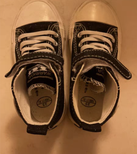 回力童鞋帆布鞋 27码 鞋子太多，这双没咋...