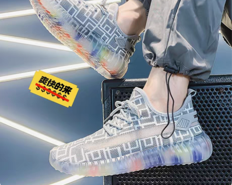 包邮全新！清仓包邮！椰子男鞋夏季透气薄款网...