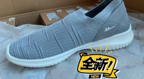 包邮全新回力正品夏秋新款一脚蹬健步鞋超轻防...