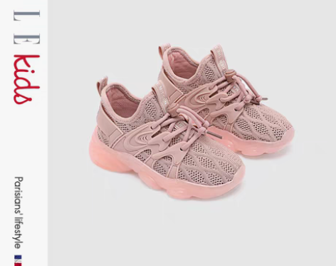 转卖ELLE kids童鞋女童运动鞋透气春...