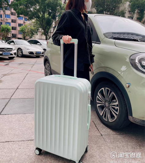 包邮【现货速发】行李箱子26寸新款拉杆箱男...