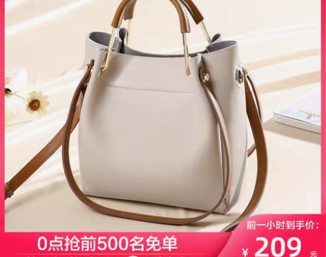 转卖Viney包包潮2020新款真皮女包2...