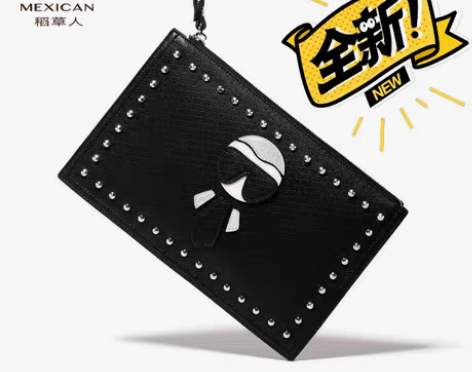 包邮全新Mexican/稻草人女包单肩包朋...