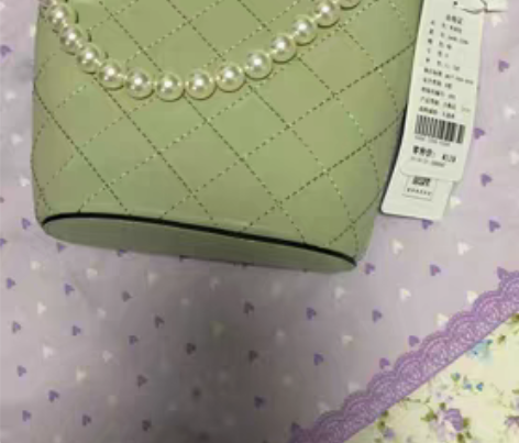 包邮爱依服斜挎手提包 全新的 感兴趣的话点...