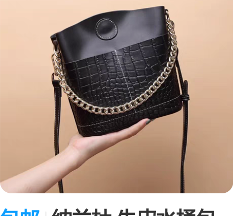 包邮纳兰杜 牛皮水桶包   9新 柔软斜挎...