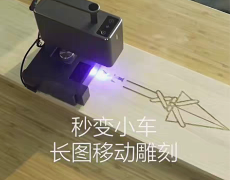 LaserPecker啄木鸟2代激光雕刻机...