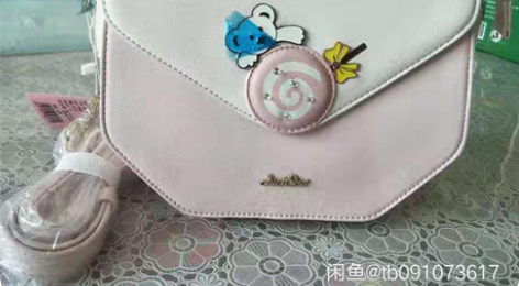 包邮欧时纳女款包   规格21×19×7厘...