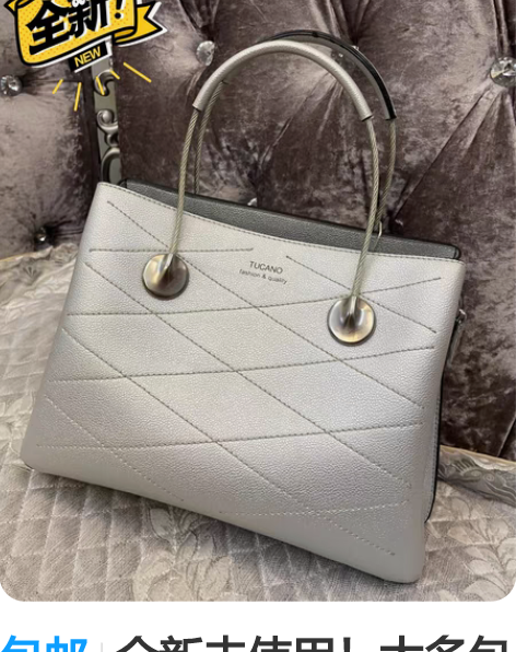 包邮全新未使用！太多包出掉点，啄木鸟的真皮...