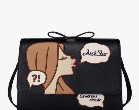 转卖JUST STAR/欧时纳 女士包 感...