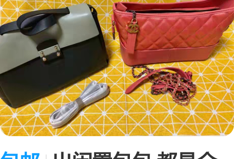 欧时力专柜正品蓝色斜挎手提包欧时力专柜正品...