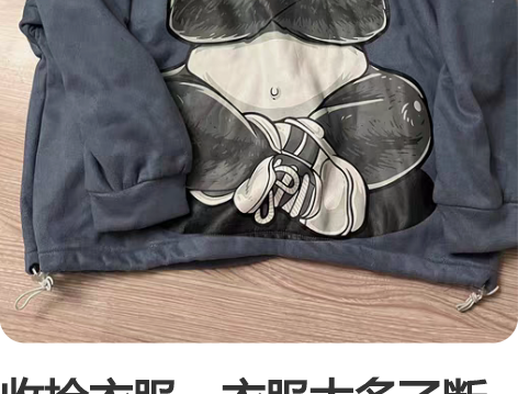 收拾衣服,衣服太多了断舍离, 都没穿过一两...