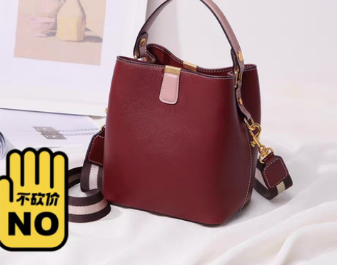 包邮那蓝包包，品牌成立于2014年7月，以...