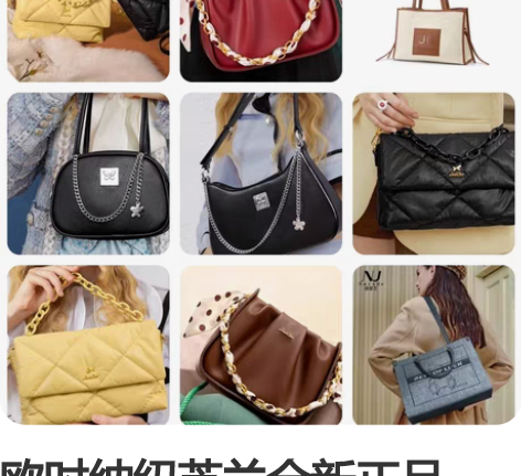 欧时纳纽芝兰全新正品，带图问价。 感兴趣的...