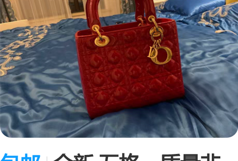 包邮全新 五格。质量非常好。 感兴趣的话点...