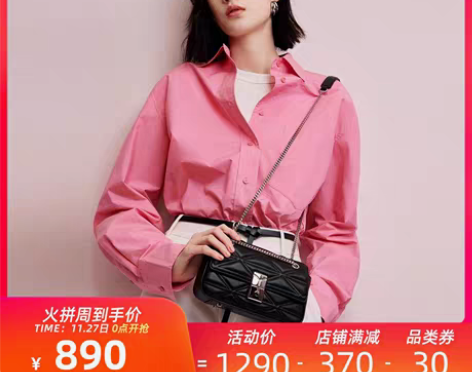 转卖迪桑娜女包轻奢羊皮包包 2020新款单肩包斜挎包小方包菱... 转卖迪桑娜女包轻奢羊皮包包 2020新款单肩包斜挎包小方包菱...