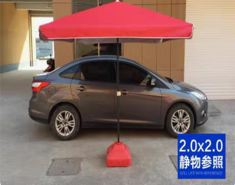 包邮【亏本清仓】遮阳伞大型户外摆摊四方太阳...