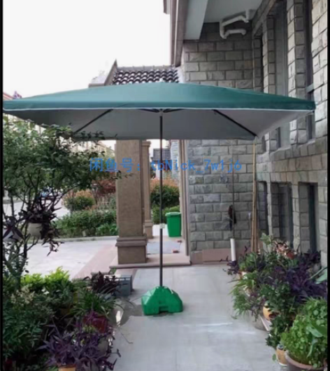 包邮大号户外遮阳伞摆摊伞方形太阳伞庭院伞大...