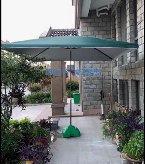 包邮大号户外遮阳伞摆摊伞方形太阳伞庭院伞大...