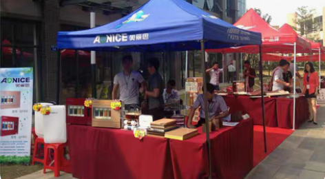 大伞 遮阳伞 户外摆摊 地摊 冷饮摊用 全...