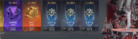 包邮【网易国服】【网易邮箱账号】终极版，2...