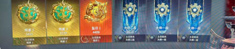 包邮第一赛季账号，有大部分龙之道和人物红皮...