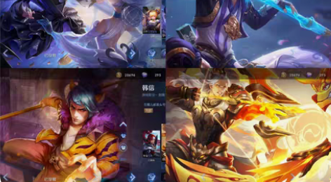 包邮王者荣耀 贵族6 安卓Q区 小乔荣耀水...