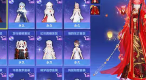 王者安卓q区[189皮肤 V8] 天鹅之梦...