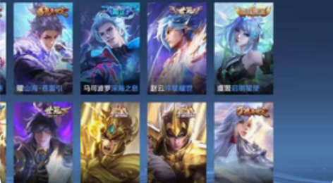 包邮V8,鸣剑曳影,山海·炽霜斩,山海·苍...