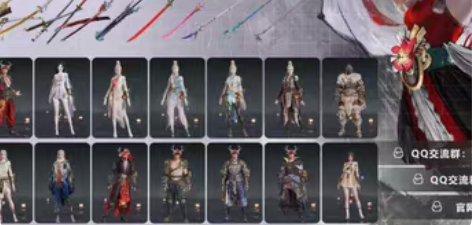 包邮永劫无间终极版3红68金账号 【YUF...