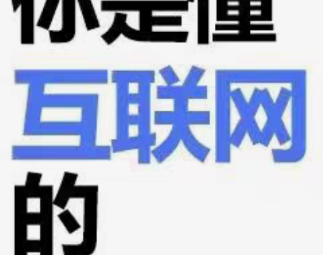 收天鹅之梦的裸号 安卓Q区 感兴趣的话点“...
