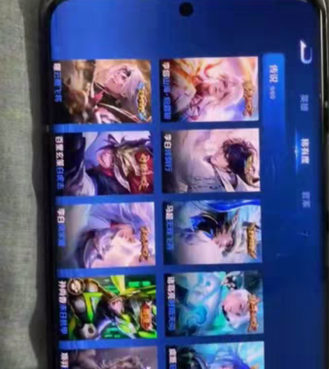 包邮王者荣耀安卓V8账号  全英雄满级铭文...