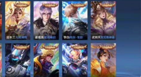 包邮租号]王者荣耀租号出租王者荣耀租号 安...