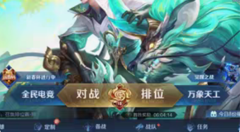 一手王者号,现在成家了,就不玩了,贵10账...