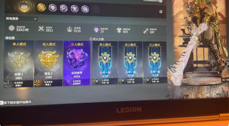 永劫无间网易终极版自玩皮肤万伤修罗号 红1...