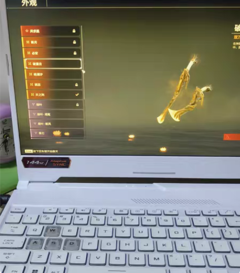 永劫无间自玩号 可以小刀 有莫离 精武 四...