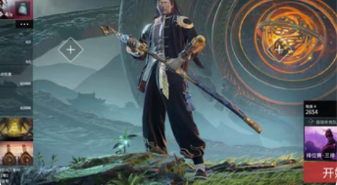 包邮精武魂+木棉+雷赐+数珠丸+若水尊者 ...