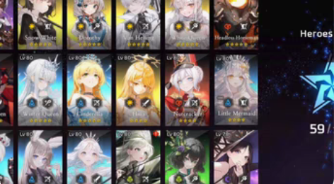 XN39: AQ  113英雄150皮肤 ...