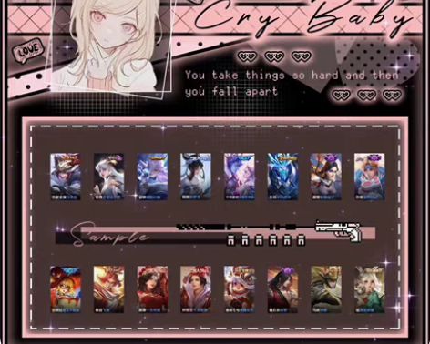 【出】 游戏账号 安卓q区，偏男号，白虎志...