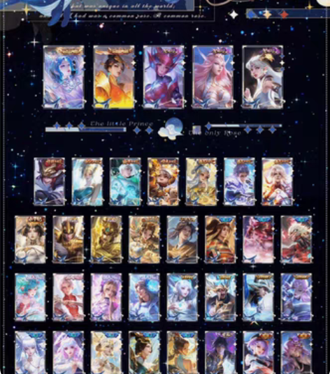 摆个摊，租租aqv9号334皮 荣耀典藏：...