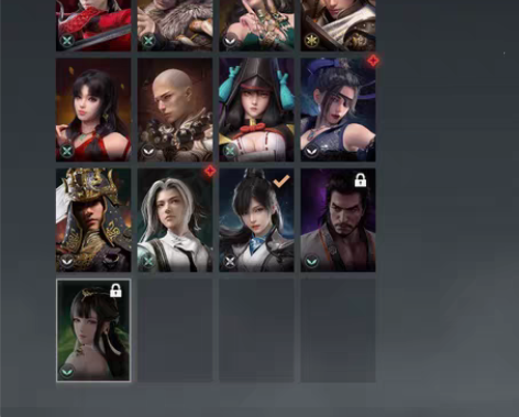 永劫无间成品号网易手机联系可换绑还有一些银...