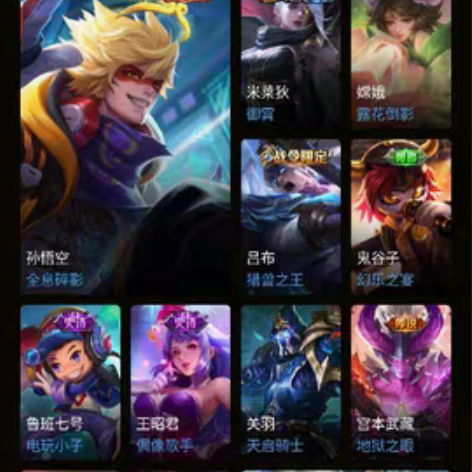 全息碎影欧8号速出@@##，喜欢的话就点“...