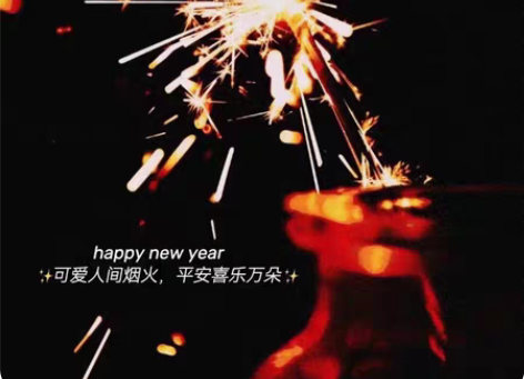 包邮想共个皮肤多的号，自带一个巅峰2400...