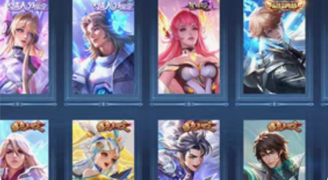 王者iOSq 带价聊 兔年全限定 炽霜斩 ...