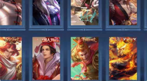 王者Q区！242皮肤 V8] 鸣剑·曳影/...