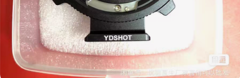 包邮优德YDSHOT。PL-L ，转接环适...