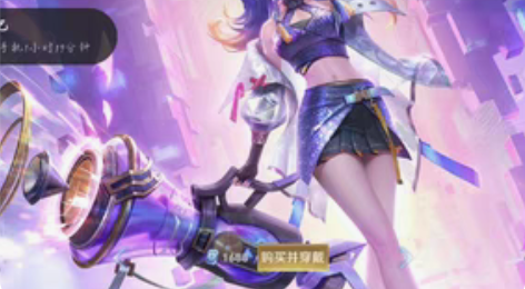 王者荣耀孙尚香音你闪耀 不加贵族积分Q区原...