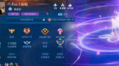 V10 424皮10水】星穹之声你闪耀深海...