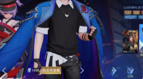 小乔音你心动cos l码 几乎全新，链子扣...